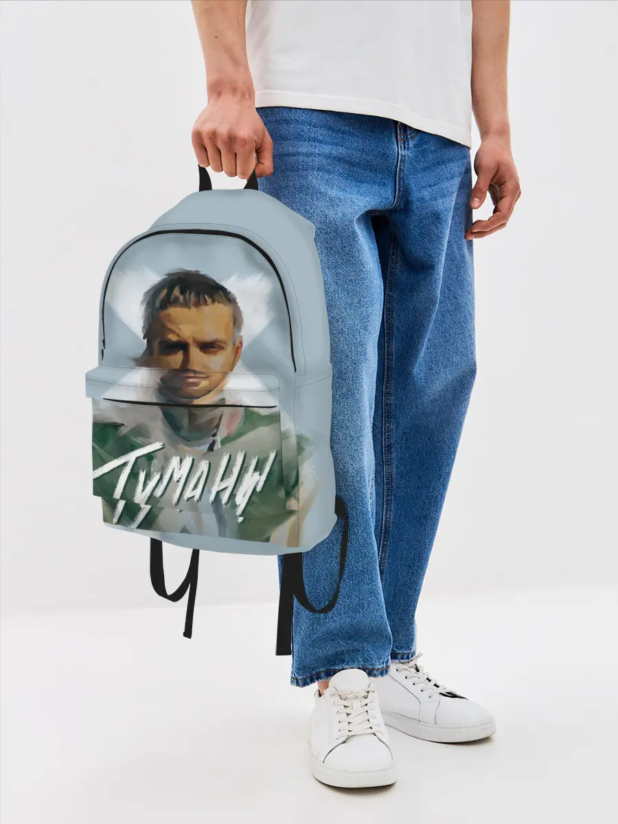 Рюкзак джинсовый / Туманы