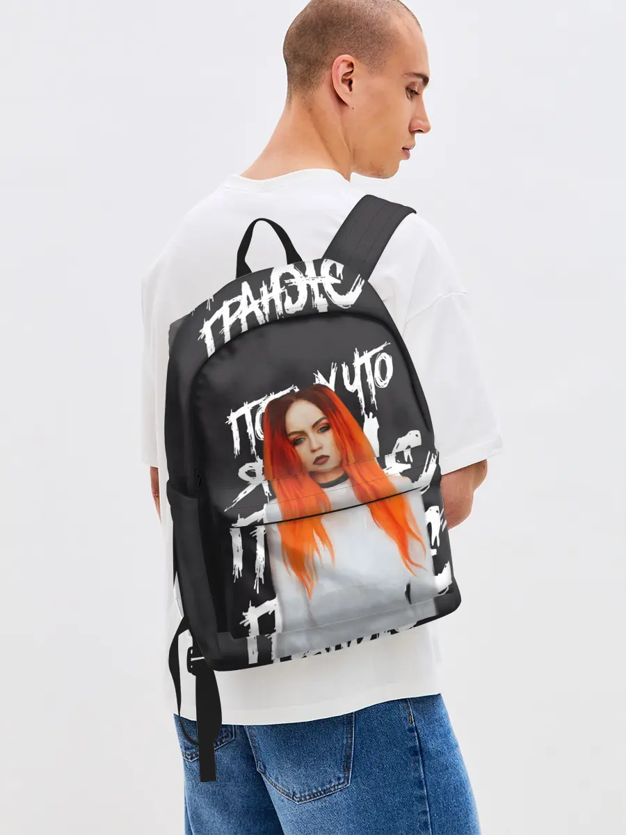 Рюкзак джинсовый / Гранж