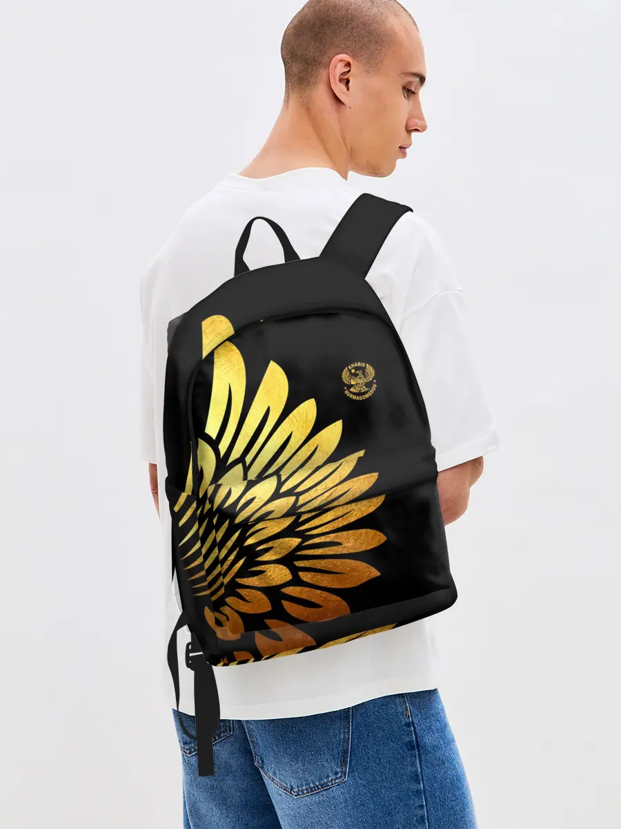 Рюкзак джинсовый / ХАБИБ