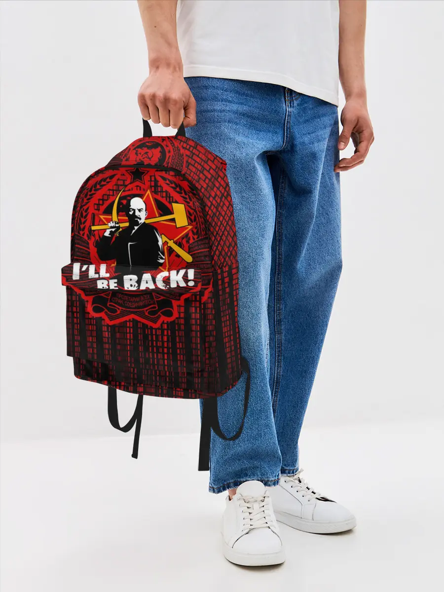 Рюкзак джинсовый / Ленин