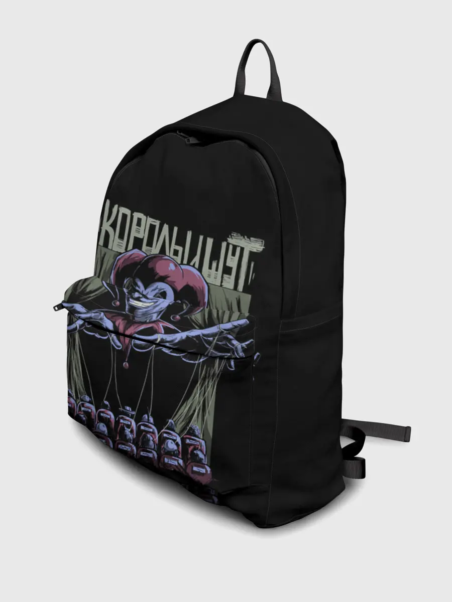 Рюкзак джинсовый / КОРОЛЬ И ШУТ МАРИОНЕТКИ