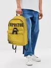 Рюкзак джинсовый / IMPOSTOR / NIRVANA.