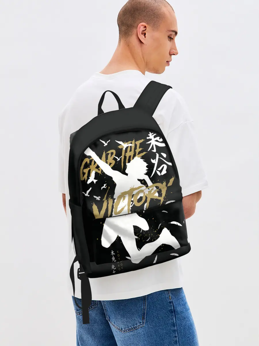 Рюкзак джинсовый / Haikyu Grab The Victory