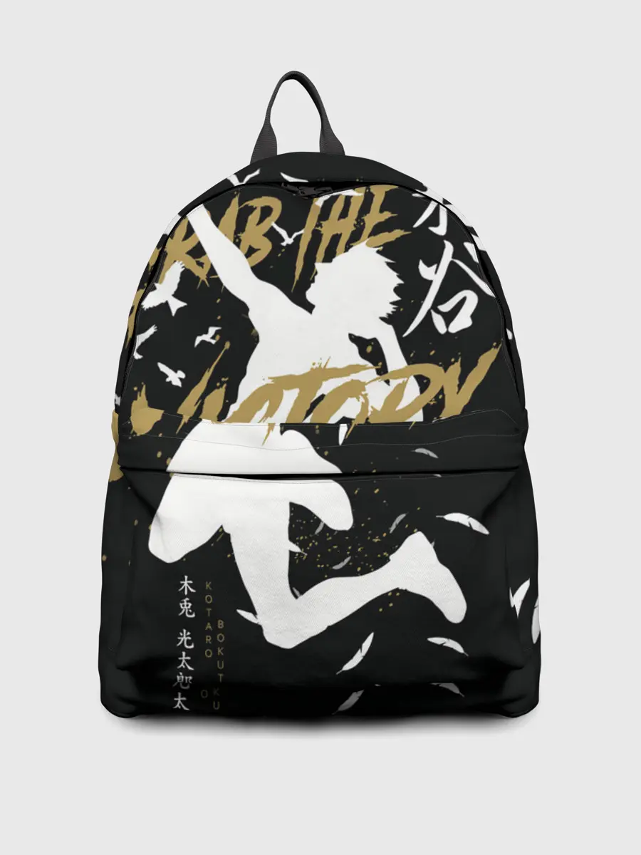 Рюкзак джинсовый / Haikyu Grab The Victory