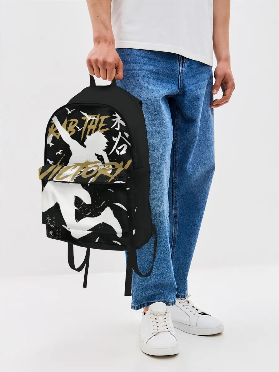 Рюкзак джинсовый / Haikyu Grab The Victory