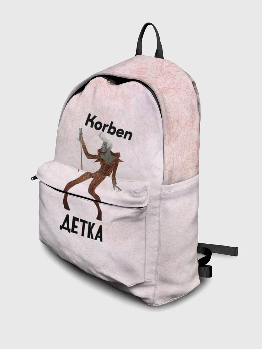 Рюкзак джинсовый / Корбен Детка