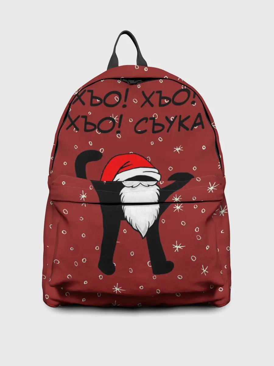 Рюкзак джинсовый / Новогодний ЪУЪ