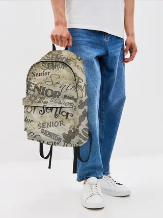 Рюкзак джинсовый / Senior