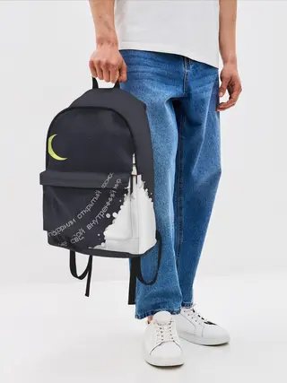 Рюкзак джинсовый / Космос. Внутренний мир