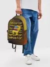 Рюкзак джинсовый / AMONG US - IMPOSTOR