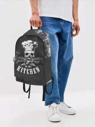 Рюкзак джинсовый / Уходи с моей кухни