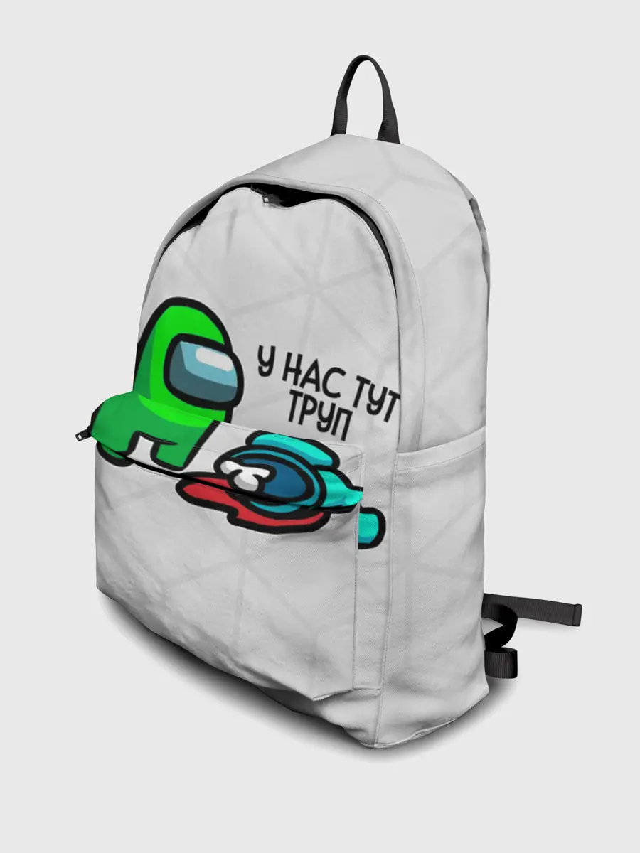 Рюкзак джинсовый / among us