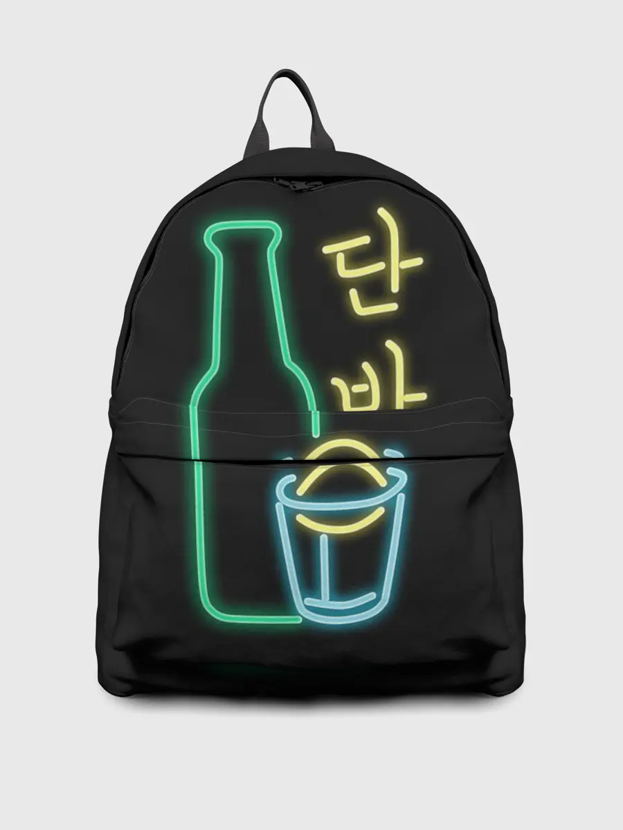 Рюкзак джинсовый / Итэвон класс