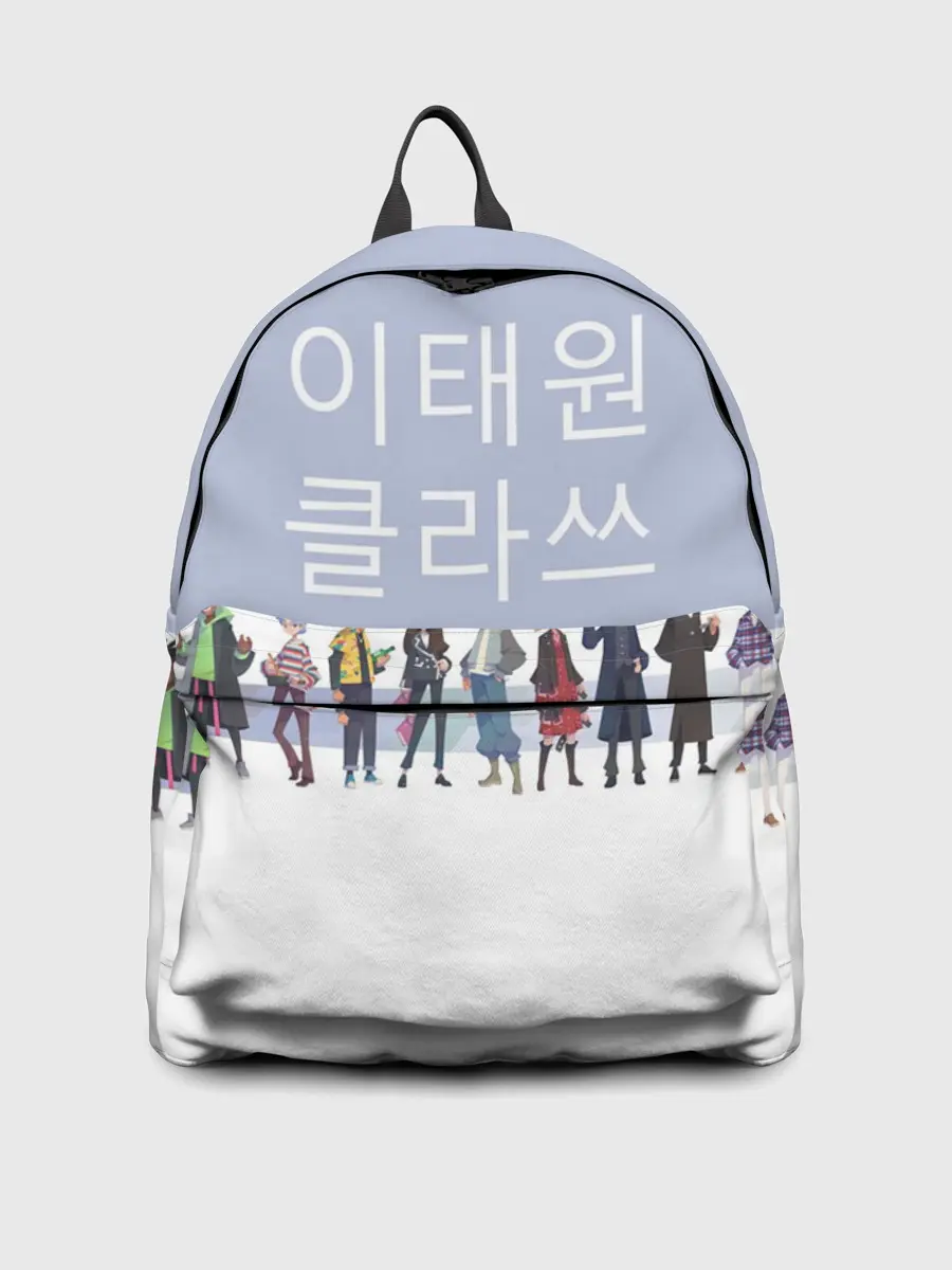 Рюкзак джинсовый / Итэвон класс