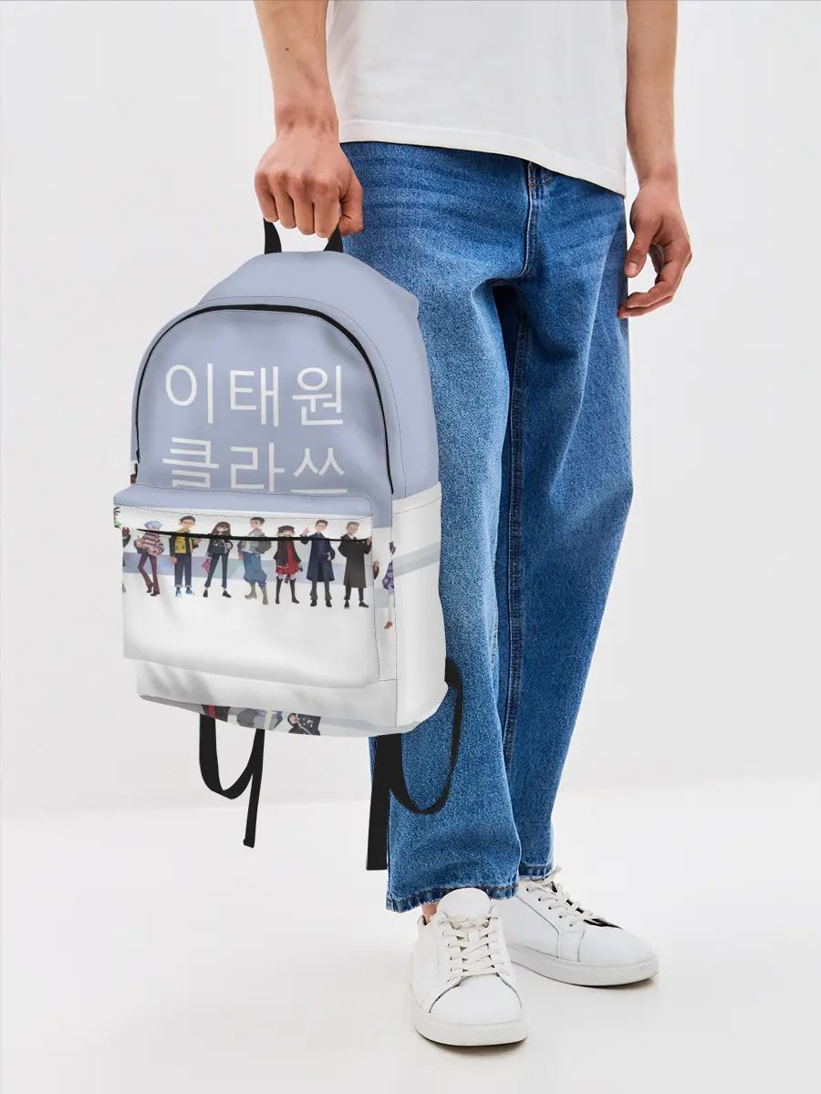 Рюкзак джинсовый / Итэвон класс