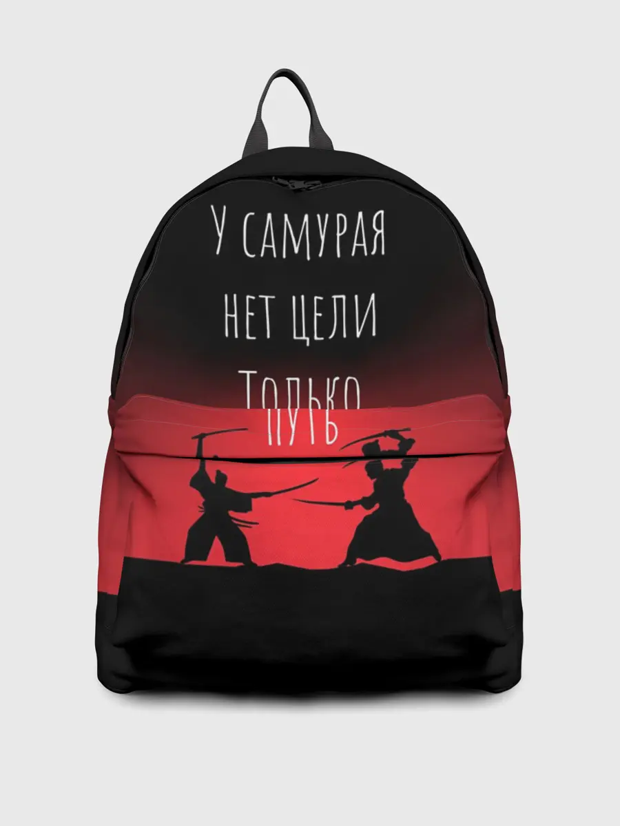 Рюкзак джинсовый / Путь самурая