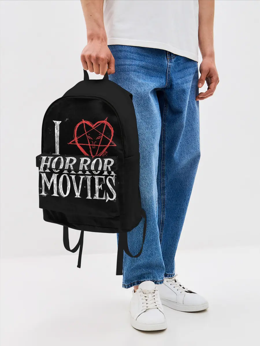 Рюкзак джинсовый / I Love Horror Movies