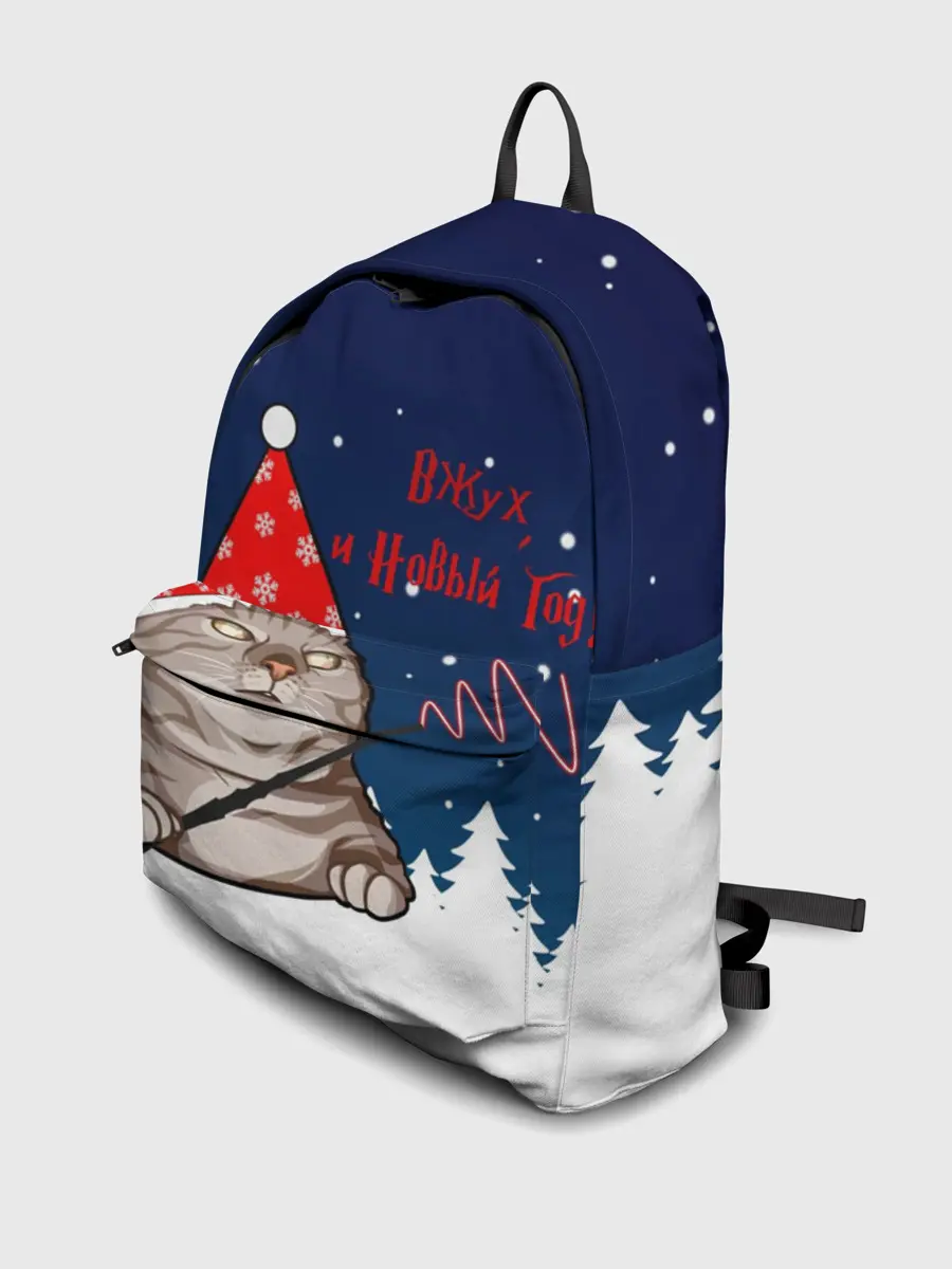 Рюкзак джинсовый / Вжух и Новый Год