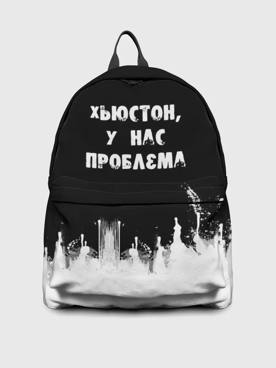 Рюкзак джинсовый / Хьюстон, у нас проблема
