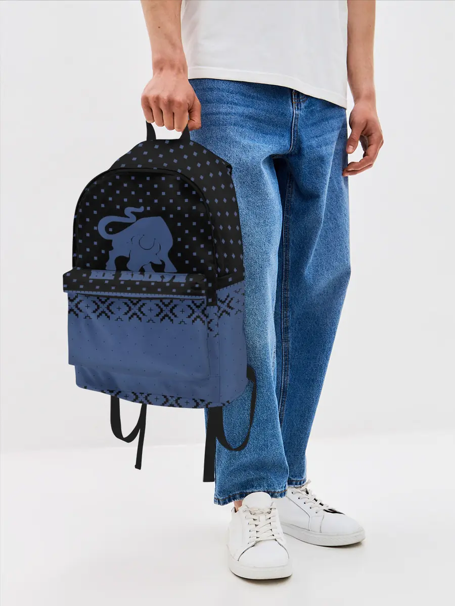 Рюкзак джинсовый / Не Быкуй!