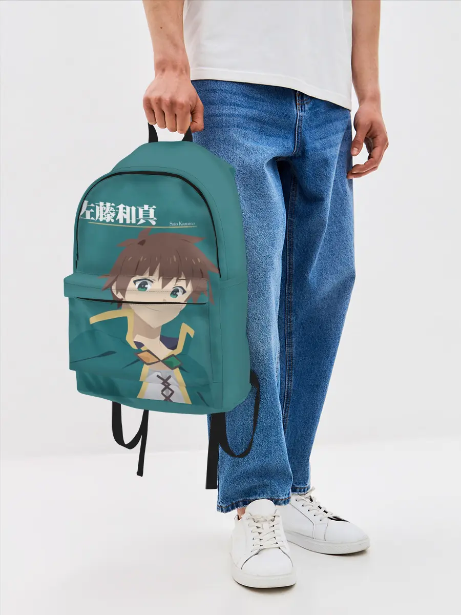 Рюкзак джинсовый / Satou Kazuma