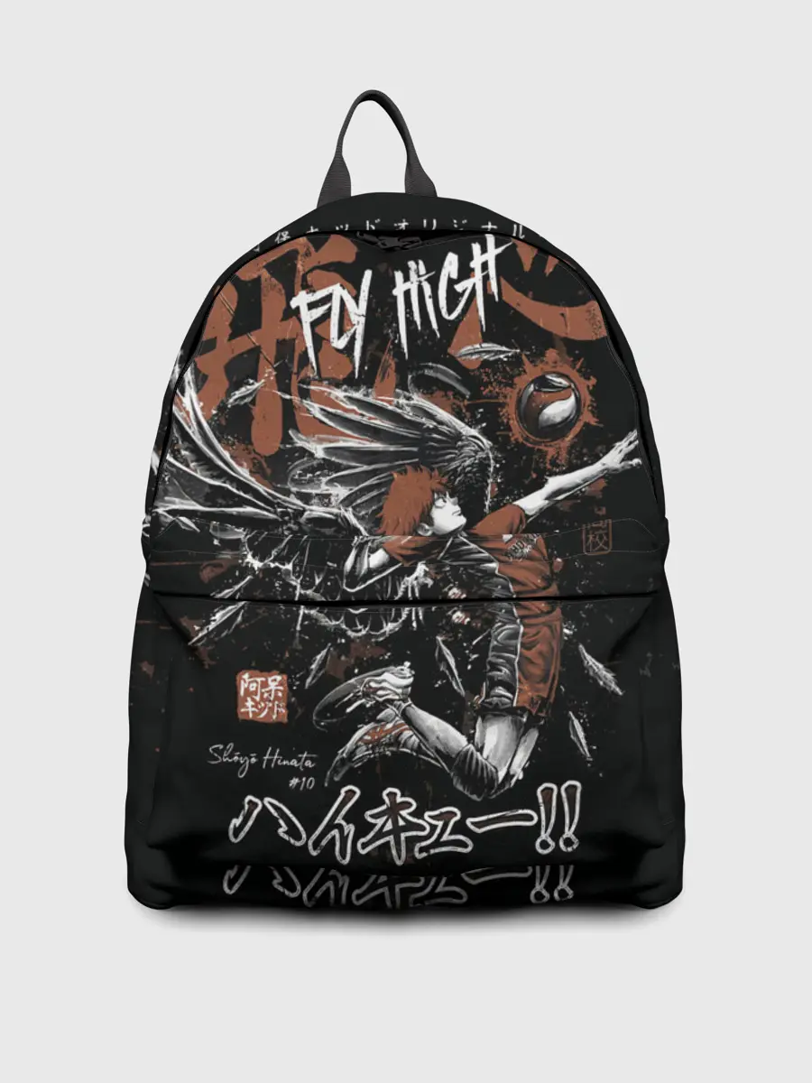 Рюкзак джинсовый / Лети высоко