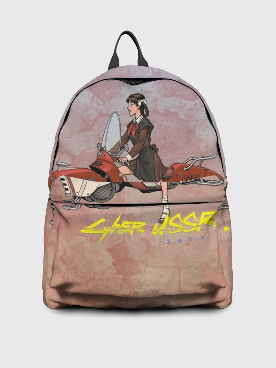 Рюкзак джинсовый / Cyber USSR 2077