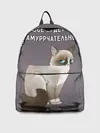 Рюкзак джинсовый / Грустный кот
