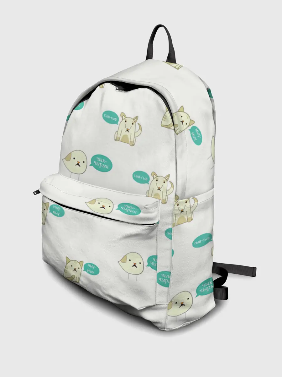 Рюкзак джинсовый / Чык-чырык