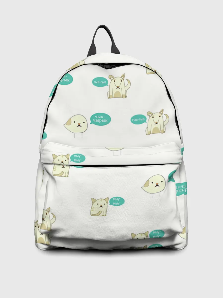 Рюкзак джинсовый / Чык-чырык