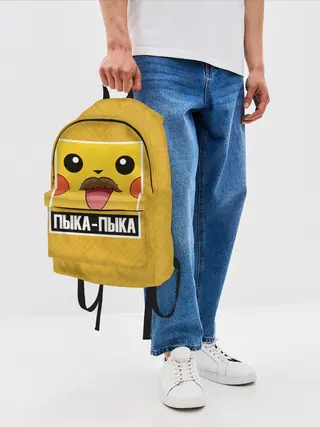 Рюкзак джинсовый / Пыка - Пыка