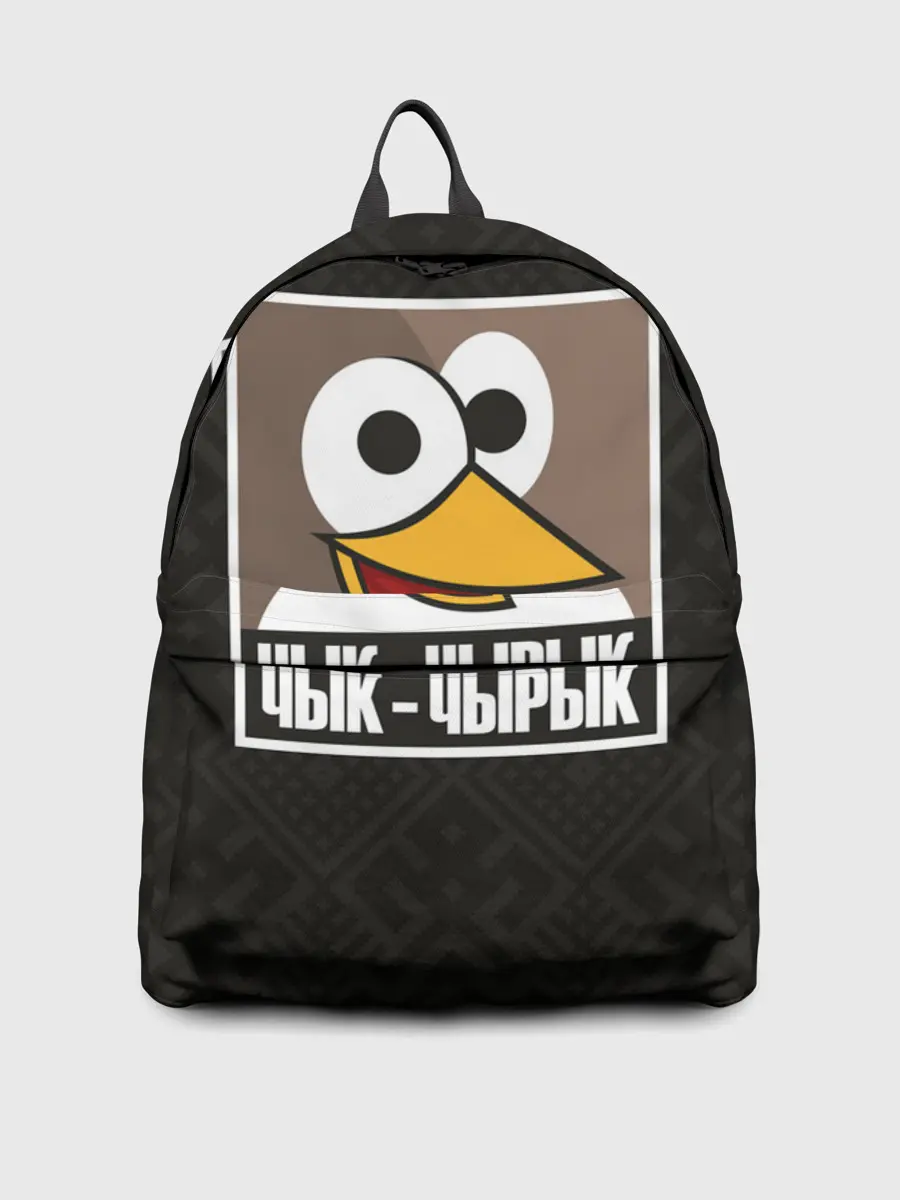 Рюкзак джинсовый / Чык Чырык