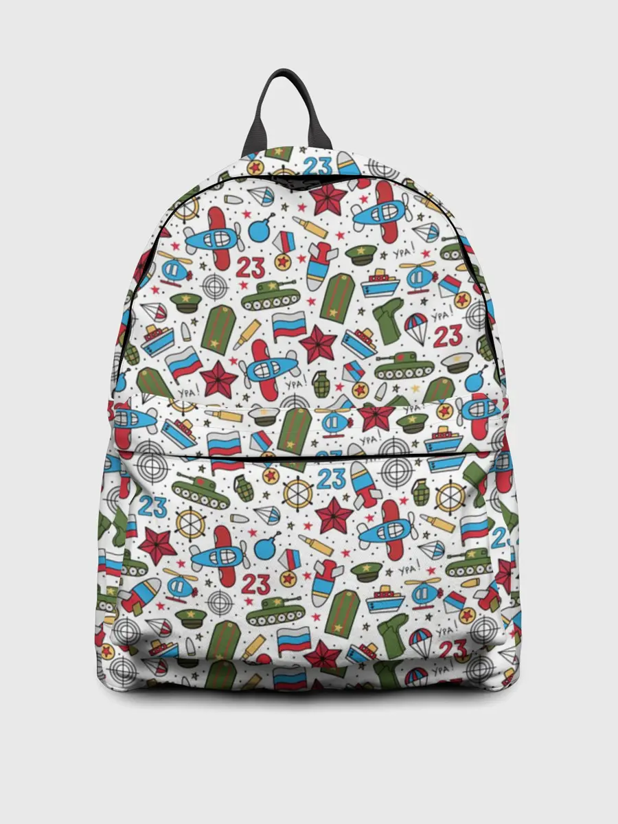 Рюкзак джинсовый / 23 февраля