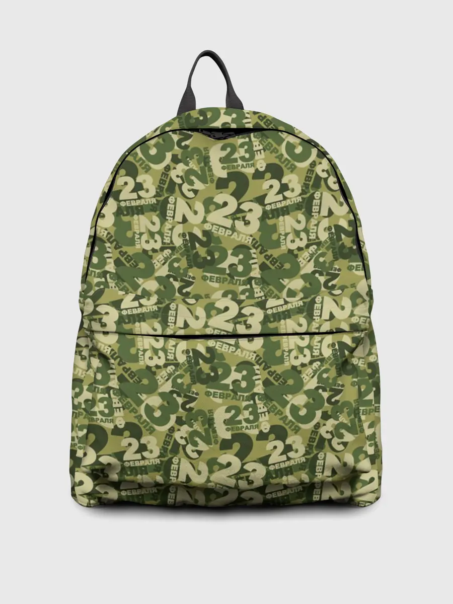 Рюкзак джинсовый / 23 февраля