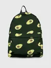 Рюкзак джинсовый / Авокадо