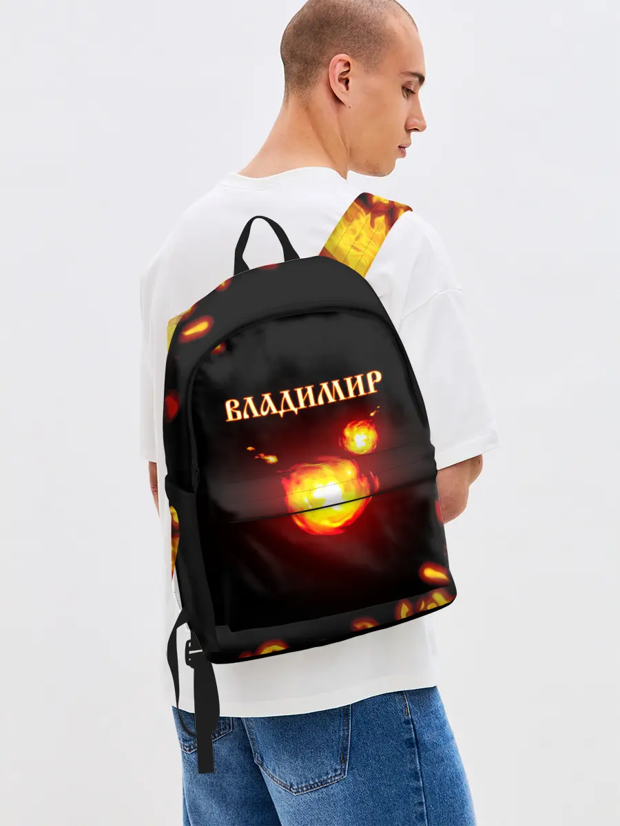 Рюкзак джинсовый / Владимир