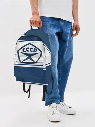 Рюкзак джинсовый / СССР