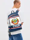 Рюкзак джинсовый / СССР