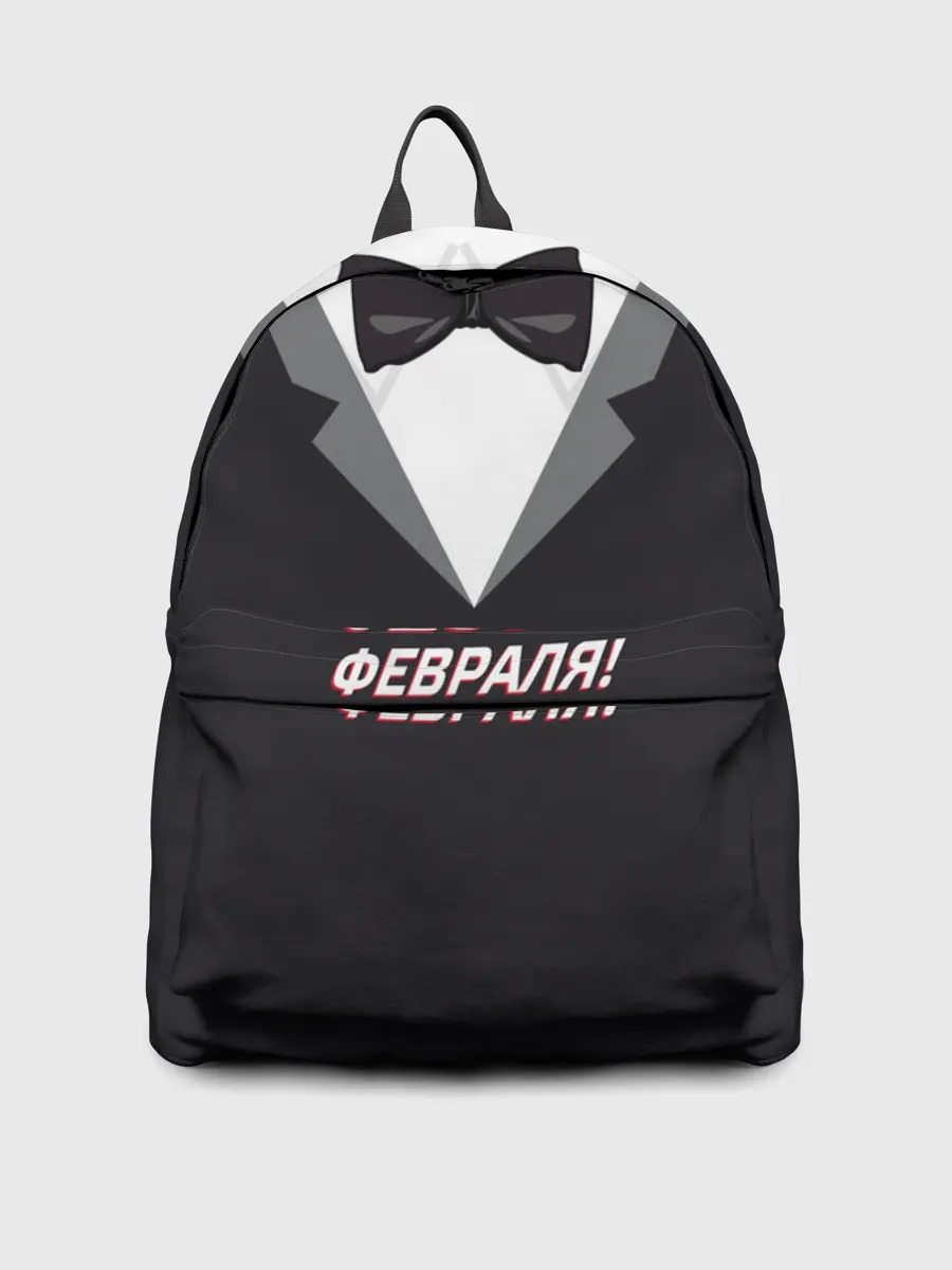 Рюкзак джинсовый / агент 007