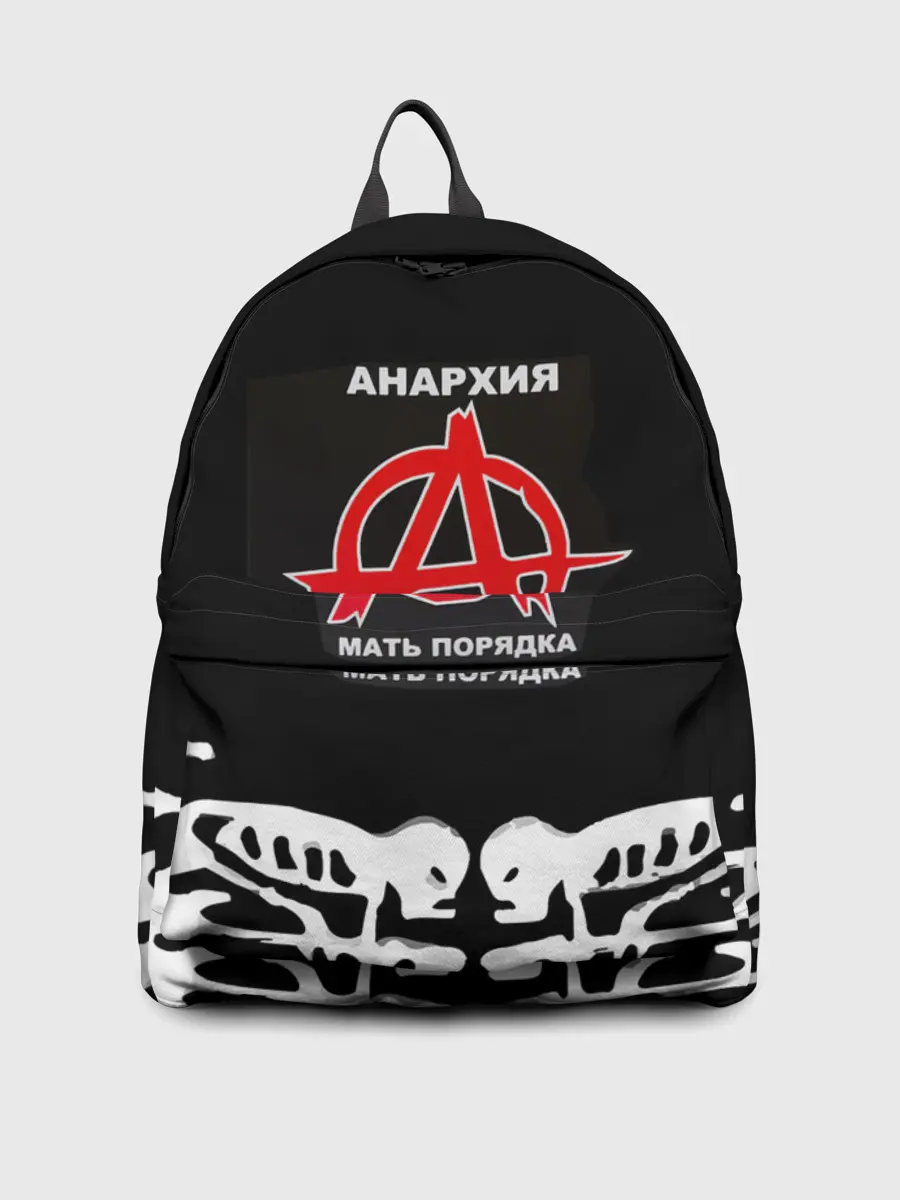 Рюкзак джинсовый / ГРАЖДАНСКАЯ ОБОРОНА,