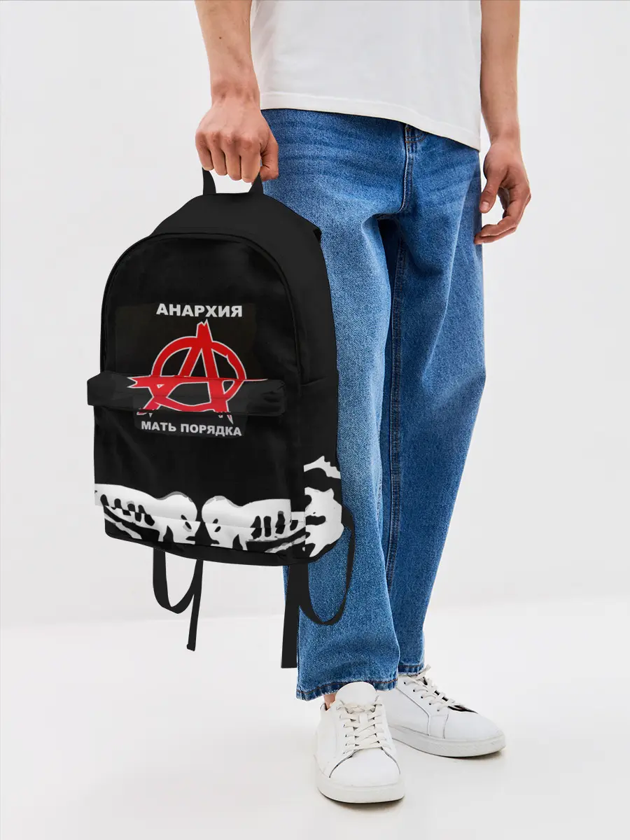 Рюкзак джинсовый / ГРАЖДАНСКАЯ ОБОРОНА,