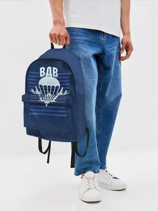 Рюкзак джинсовый / ВДВ