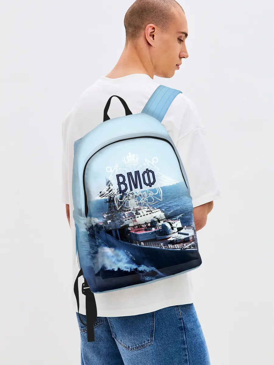 Рюкзак джинсовый / ВМФ