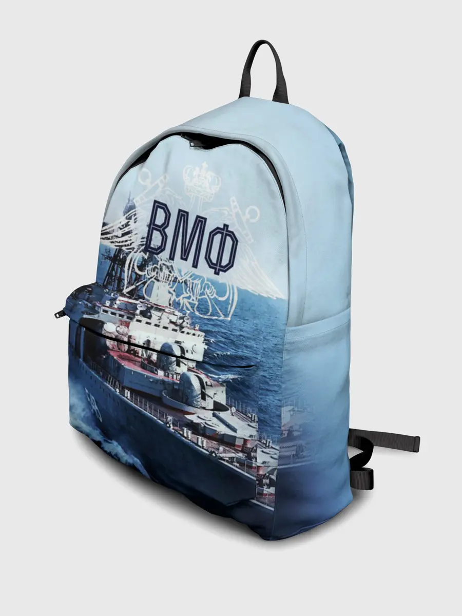 Рюкзак джинсовый / ВМФ