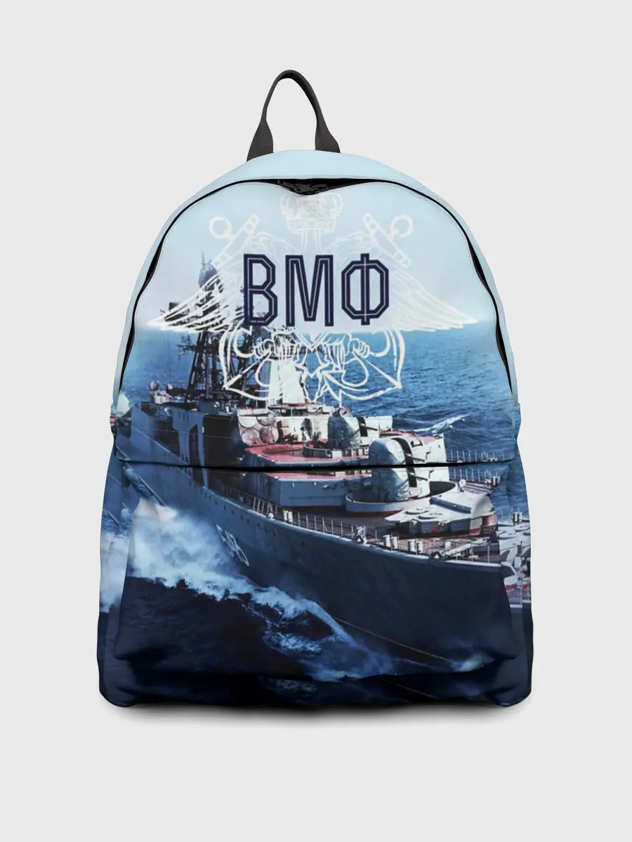 Рюкзак джинсовый / ВМФ