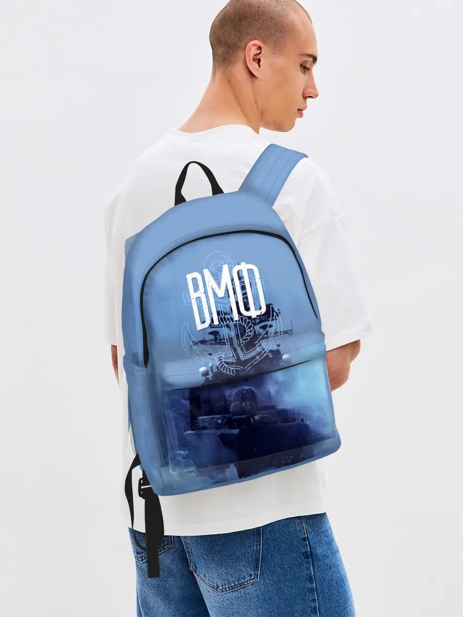 Рюкзак джинсовый / ВМФ