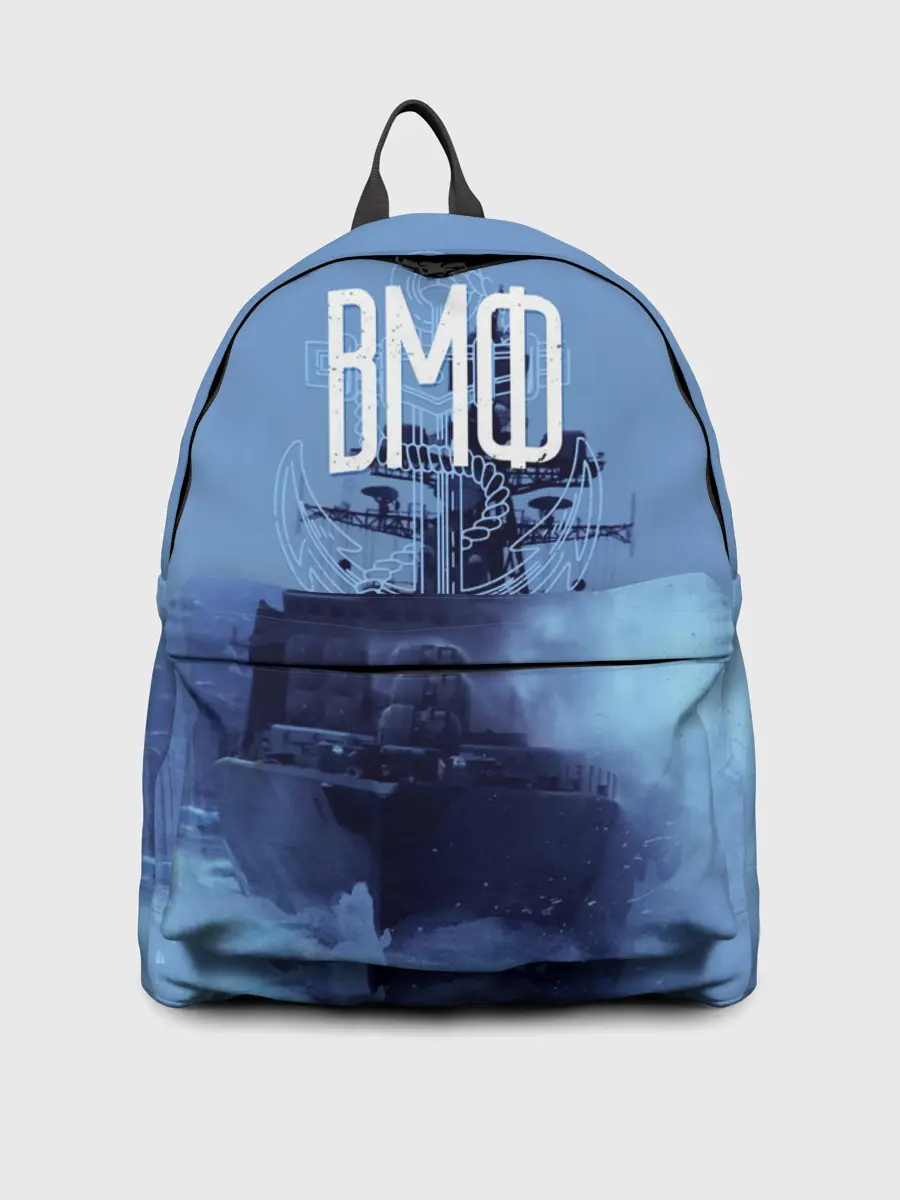 Рюкзак джинсовый / ВМФ