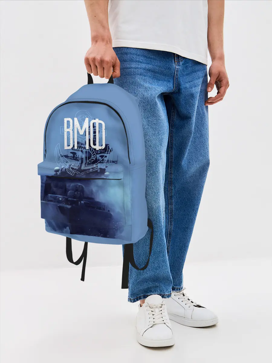 Рюкзак джинсовый / ВМФ