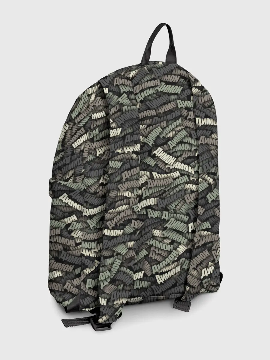 Рюкзак джинсовый / Камуфляж - Димон