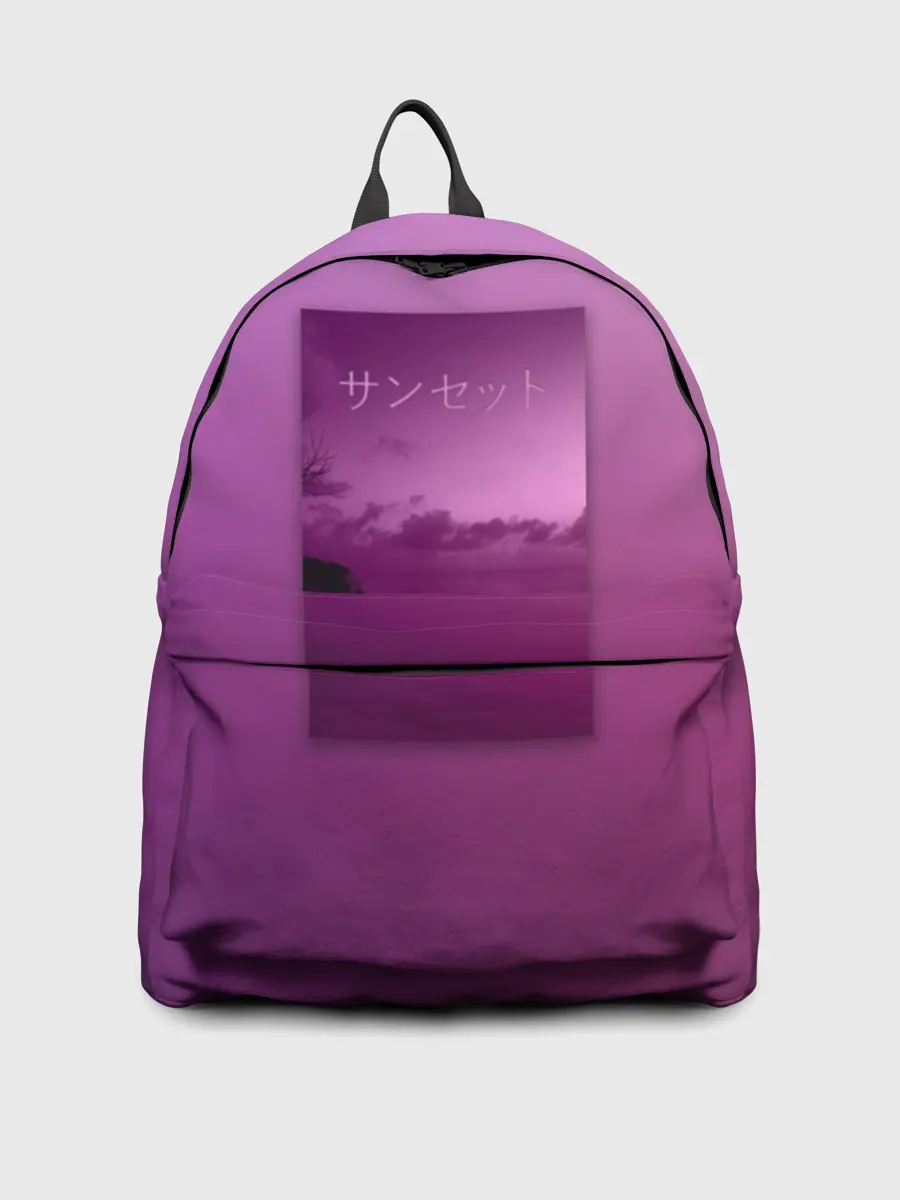 Рюкзак джинсовый / Аметистовый закат